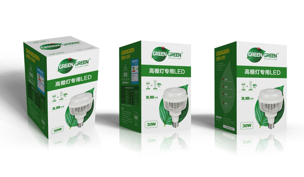 格林格林照明,品牌VI設計,Logo設計,蘇州,無錫,南通,常州,泰州,張家港,江陰,太倉,昆山,常熟,如皋,靖江,品牌策劃,設計,公司