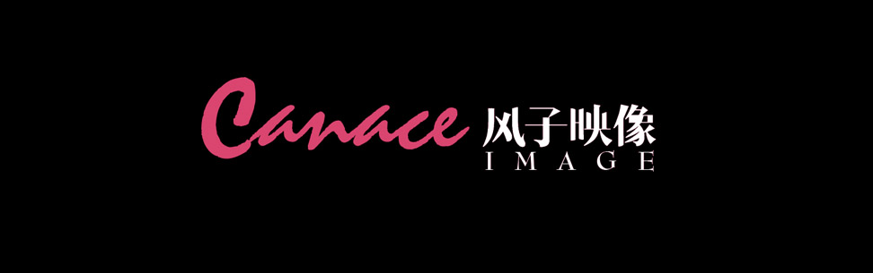 風子映像|張家港品牌策劃|品牌設計★張家港早晨設計★企業VI設計|企業策劃|形象設計|張家港Logo設計|標志設計|商標設計|字體設計|圖形設計