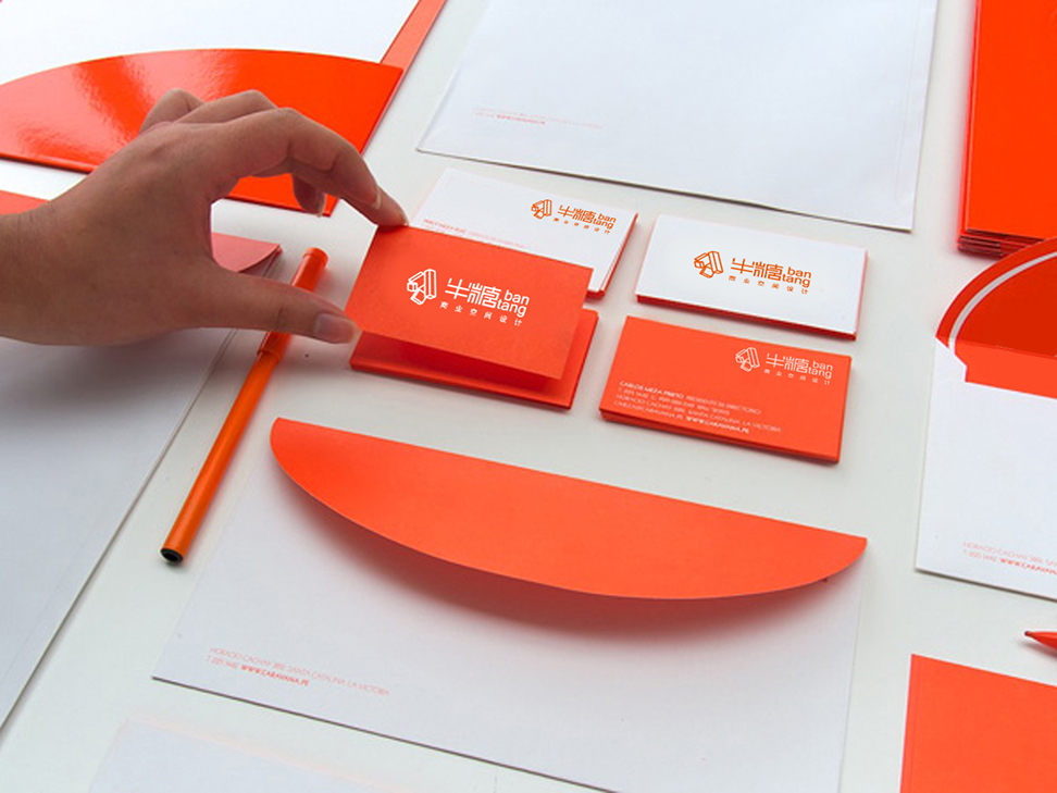 半糖商業空間設計|張家港品牌策劃|品牌設計★張家港早晨設計★企業VI設計|企業策劃|形象設計|張家港Logo設計|標志設計|商標設計|字體設計|圖形設計