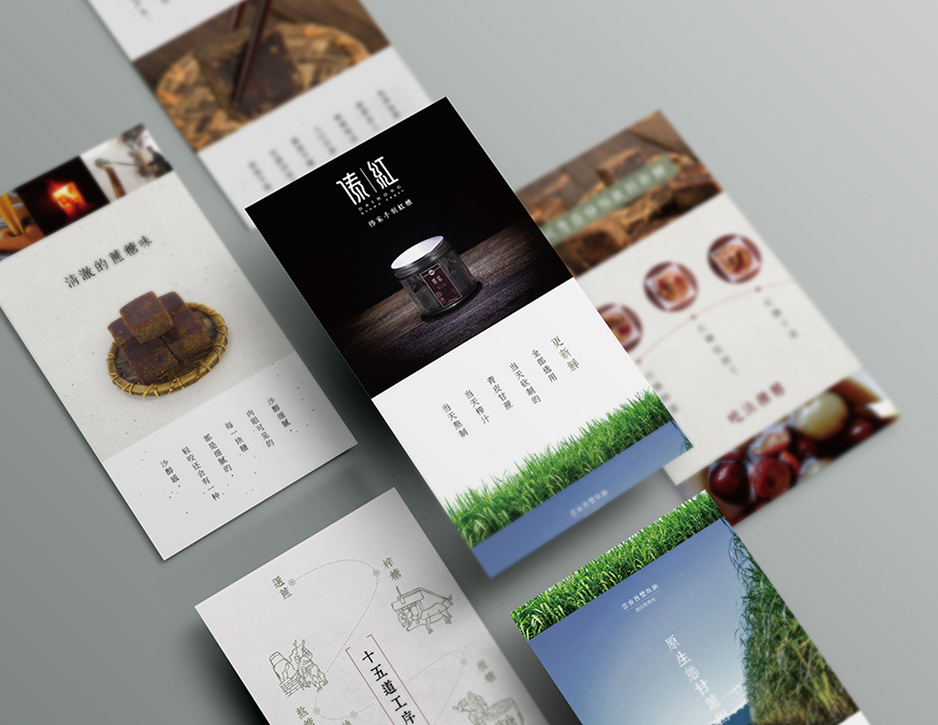 大熊手制&滇貨VI設計【張家港VI設計】,張家港品牌策劃,品牌設計★張家港早晨設計★企業VI設計,企業策劃,形象設計,張家港Logo設計,標志設計,張家港商標設計,字體設計,圖形設計