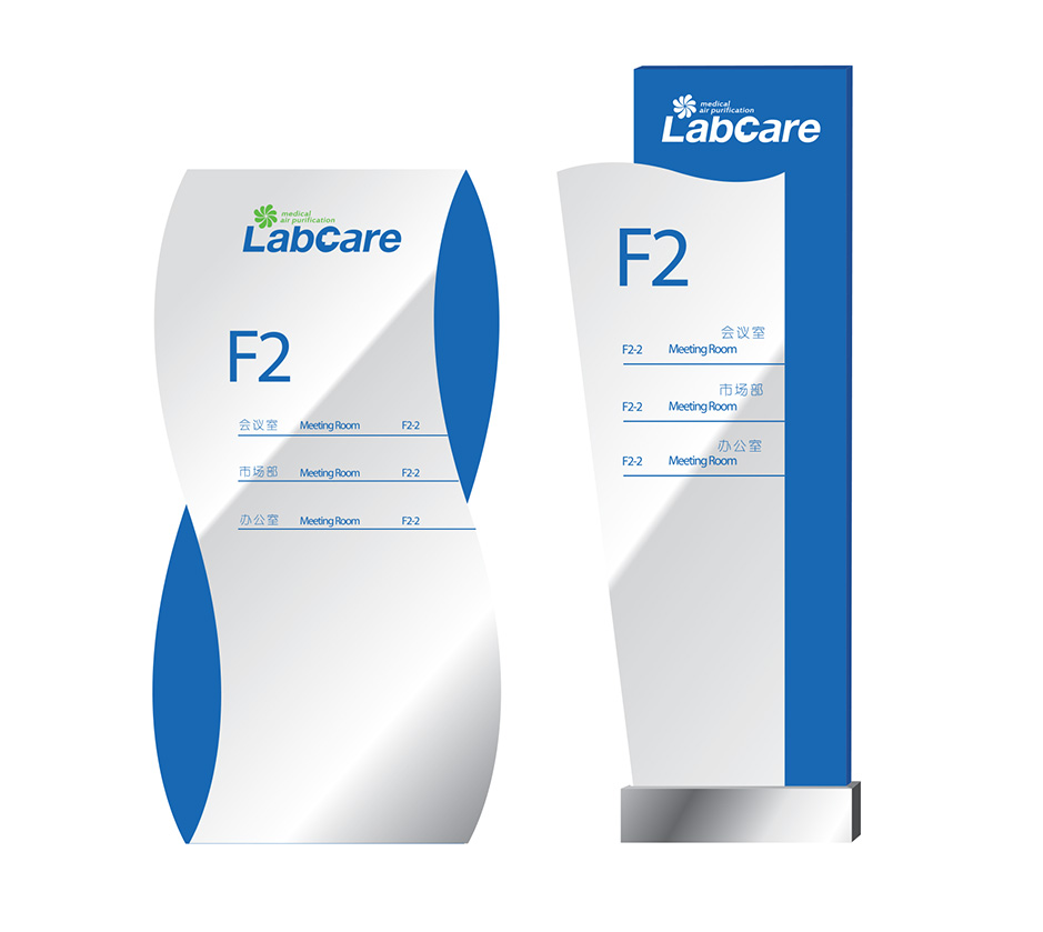 Logo設(shè)計(jì),VI設(shè)計(jì),蘇州,無(wú)錫,南通,常州,泰州,張家港,江陰,太倉(cāng),昆山,常熟,如皋,靖江,宜興,華億,品牌設(shè)計(jì),策劃,公司