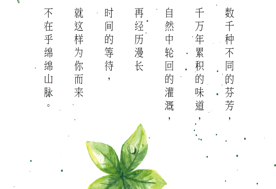 H5頁面設計,手機,商城網站設計,蘇州,無錫,南通,常州,泰州,張家港,江陰,太倉,昆山,常熟,如皋,靖江,宜興,小蜜蜂蜜,移動端,網站,頁面,設計,公司