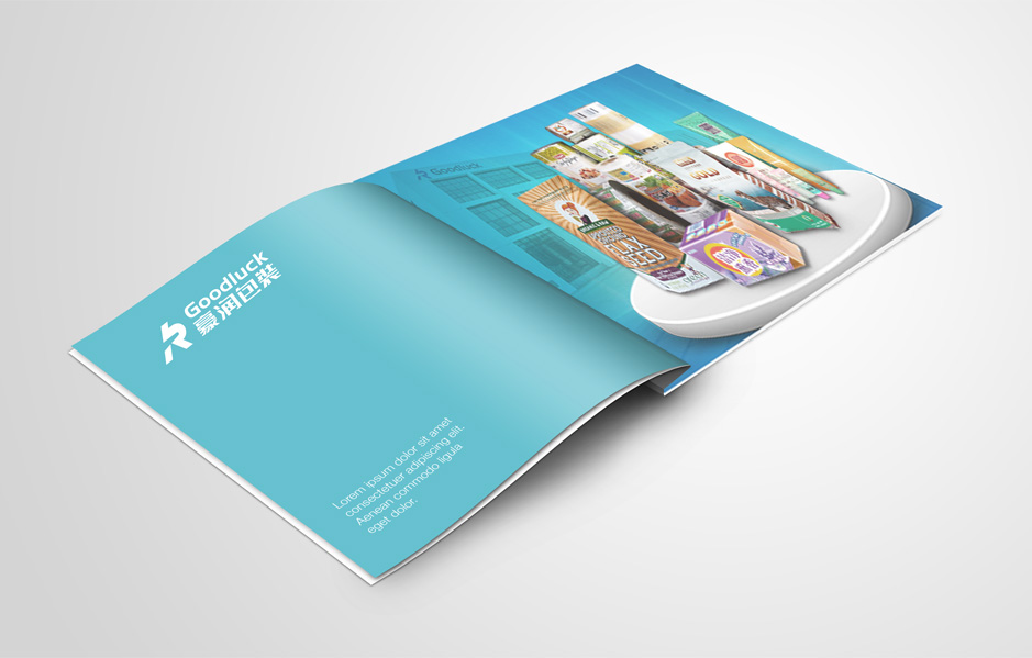 豪潤包裝[VI設計]|張家港品牌策劃|品牌設計★張家港早晨設計★企業VI設計|企業策劃|形象設計|張家港Logo設計|標志設計|商標設計|字體設計|圖形設計