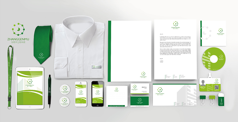 張根木生物科技logo設計,張家港品牌策劃,品牌設計★張家港早晨設計★企業VI設計,企業策劃,形象設計,張家港Logo設計,標志設計,張家港商標設計,字體設計,圖形設計