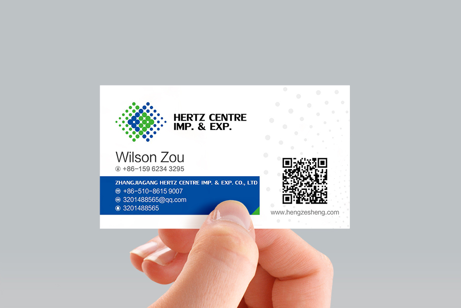 恒澤盛logo設計（張家港VI設計）,張家港品牌策劃,品牌設計★張家港早晨設計★企業VI設計,企業策劃,形象設計,張家港Logo設計,標志設計,張家港商標設計,字體設計,圖形設計