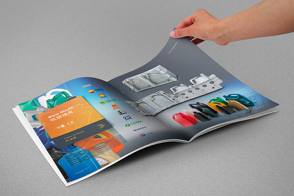 模具,畫冊設計,樣本設計,產品冊設計,彩本設計,蘇州,無錫,常州,南通,泰州,江陰,太倉,昆山,常熟,靖江,如皋,海安,宜興,瑞鑫,公司