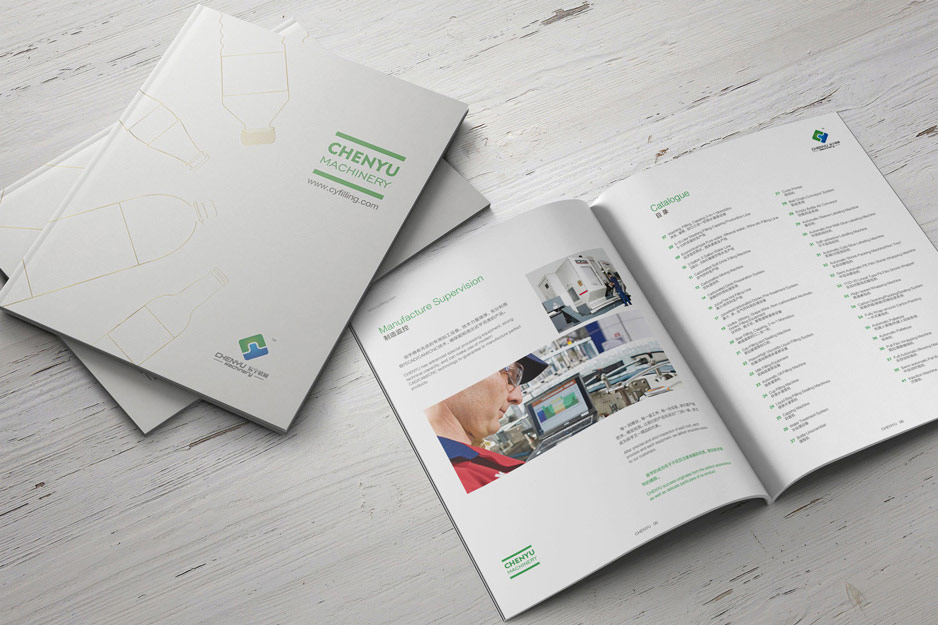 張家港辰宇機(jī)械雜志設(shè)計(jì)[張家港雜志設(shè)計(jì)],張家港樣本設(shè)計(jì),張家港畫(huà)冊(cè)設(shè)計(jì),張家港宣傳冊(cè)設(shè)計(jì),張家港彩頁(yè)設(shè)計(jì),張家港產(chǎn)品樣本,張家港折頁(yè)設(shè)計(jì),臺(tái)歷掛歷設(shè)計(jì)