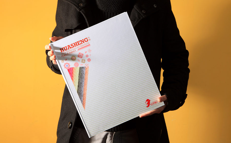 面料,產品包裝設計,蘇州,無錫,常州,南通,泰州,張家港,江陰,太倉,昆山,常熟宜興,國泰華盛,公司