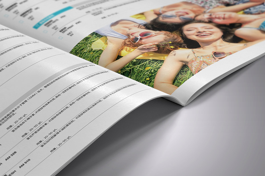 化工,畫冊設計,產品冊設計,宣傳冊設計,彩本設計設計蘇州,無錫,南通,泰州,張家港,江陰,太倉,昆山,常熟,靖江,如皋,海安,宜興,捷訊,公司