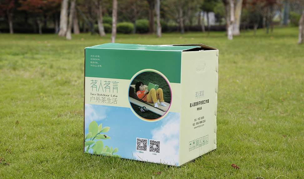 茶葉包裝設計,蘇州,無錫,常州,南通,泰州,張家港,江陰,昆山,常熟,靖江,宜興,茗人茗言,公司