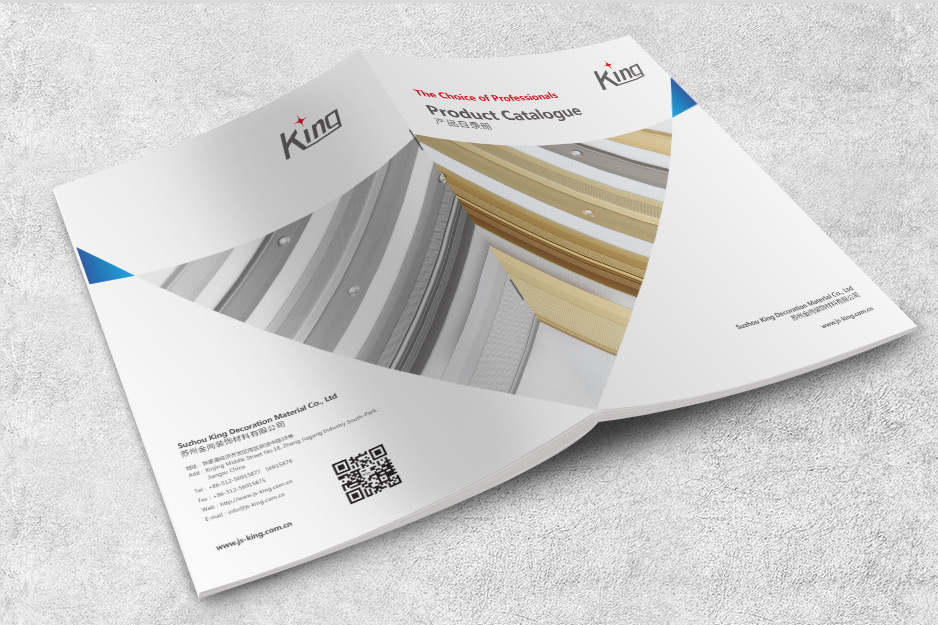 裝飾材料,鋁合金,樣本設計,目錄設計,彩頁設計,宣傳冊設計,產品冊設計蘇州,無錫,常州,南通,泰州,張家港,江陰,太倉,昆山,常熟,靖江,如皋,蘇州金尚,公司