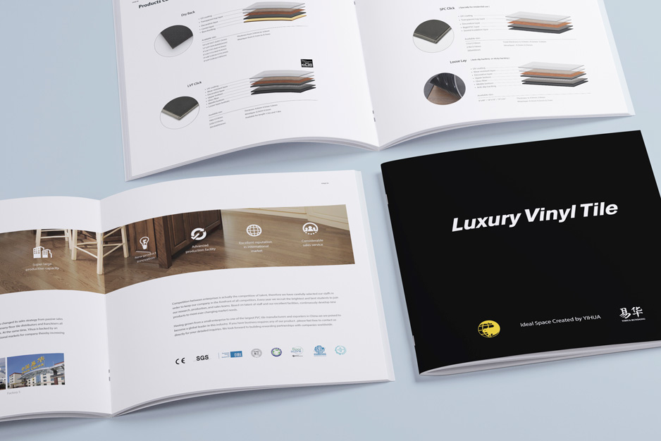 外貿地板,畫冊制作,宣傳冊設計,樣本設計,產品冊設計,張家港,江陰,太倉,昆山,常熟,靖江,南通,如皋,如東,海門,海安,蘇州,無錫,宜興,易華,公司