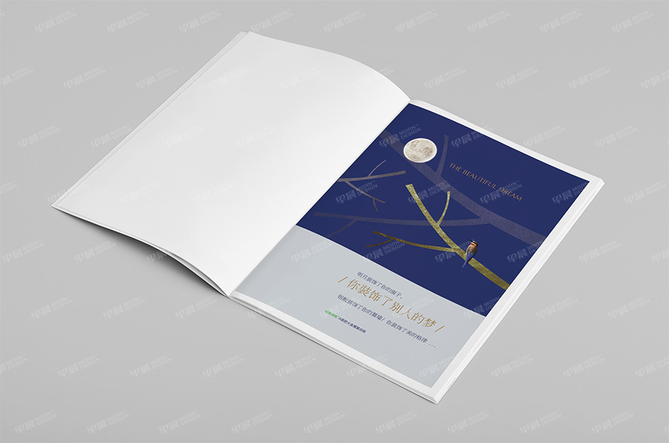 江陰祥盛紡織機(jī)械樣本設(shè)計(jì),張家港樣本設(shè)計(jì),張家港畫(huà)冊(cè)設(shè)計(jì),張家港宣傳冊(cè)設(shè)計(jì),張家港彩頁(yè)設(shè)計(jì),張家港產(chǎn)品樣本,張家港折頁(yè)設(shè)計(jì),臺(tái)歷掛歷設(shè)計(jì)