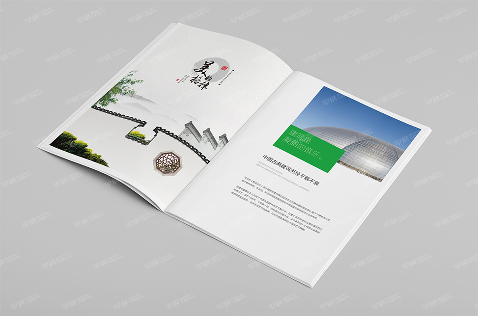 江陰祥盛紡織機(jī)械樣本設(shè)計(jì),張家港樣本設(shè)計(jì),張家港畫(huà)冊(cè)設(shè)計(jì),張家港宣傳冊(cè)設(shè)計(jì),張家港彩頁(yè)設(shè)計(jì),張家港產(chǎn)品樣本,張家港折頁(yè)設(shè)計(jì),臺(tái)歷掛歷設(shè)計(jì)