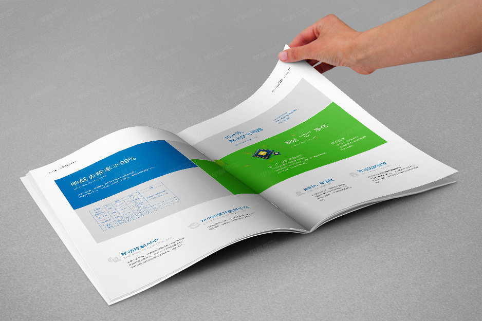 科教產品,畫冊設計,樣本設計,產品冊設計,蘇州,無錫,常州,南通,泰州,太倉,昆山,常熟,靖江,如皋,海安,宜興,華億,公司