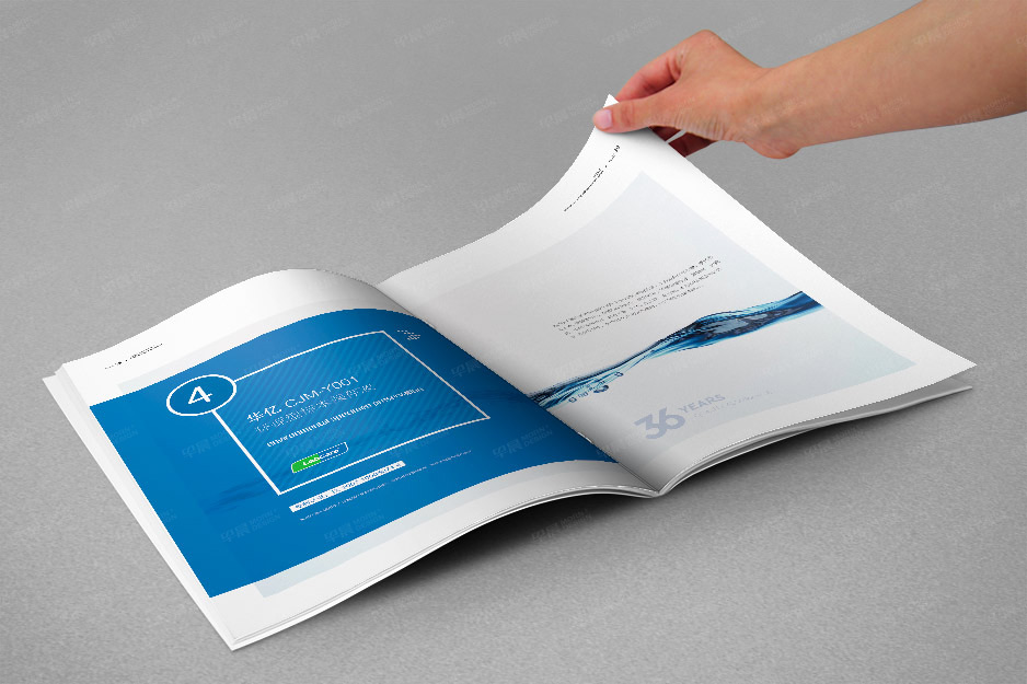 科教產品,畫冊設計,樣本設計,產品冊設計,蘇州,張家港,江陰,太倉,昆山,常熟,靖江,如皋,海安,宜興,華億,公司