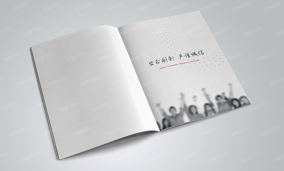 江蘇金港建設(shè)宣傳畫(huà)冊(cè)設(shè)計(jì),張家港,江陰,太倉(cāng),昆山,常熟,靖江,南通,蘇州,宣傳冊(cè)設(shè)計(jì),樣本設(shè)計(jì),畫(huà)冊(cè)設(shè)計(jì),制作公司