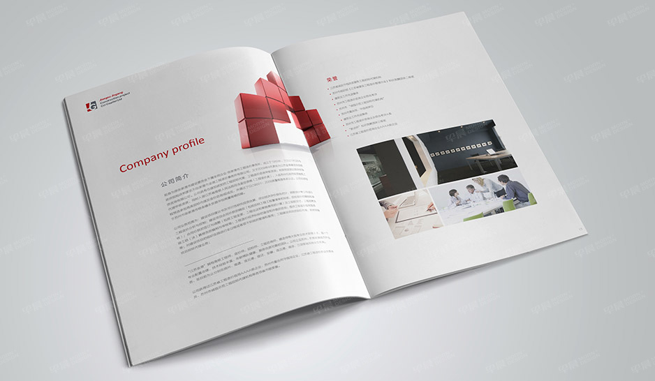 江蘇金港建設(shè)樣本設(shè)計(jì),張家港(江陰,太倉(cāng),昆山,常熟,靖江,南通)廣告設(shè)計(jì)公司,張家港畫(huà)冊(cè)設(shè)計(jì),張家港宣傳冊(cè)設(shè)計(jì),張家港彩頁(yè)設(shè)計(jì)