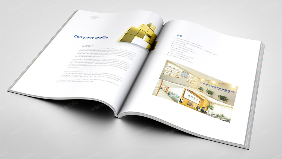 江蘇金港建設(shè)宣傳畫(huà)冊(cè)設(shè)計(jì),張家港,江陰,太倉(cāng),昆山,常熟,靖江,南通,蘇州,宣傳冊(cè)設(shè)計(jì),樣本設(shè)計(jì),畫(huà)冊(cè)設(shè)計(jì),制作公司