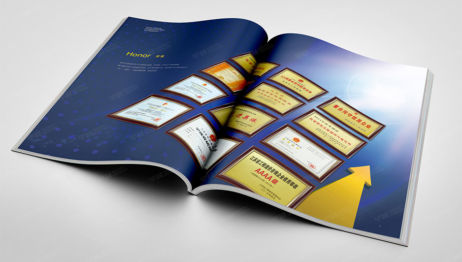 江蘇金港建設(shè)樣本設(shè)計(jì),張家港(江陰,太倉(cāng),昆山,常熟,靖江,南通)廣告設(shè)計(jì)公司,畫(huà)冊(cè)設(shè)計(jì),彩頁(yè)設(shè)計(jì)