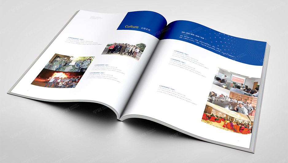 江蘇金港建設(shè)宣傳畫(huà)冊(cè)設(shè)計(jì),張家港,江陰,太倉(cāng),昆山,常熟,靖江,南通,蘇州,宣傳冊(cè)設(shè)計(jì),樣本設(shè)計(jì),畫(huà)冊(cè)設(shè)計(jì)