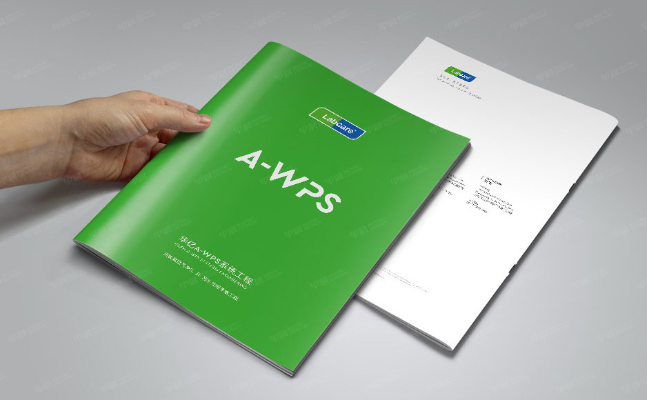 科教產品,畫冊設計,樣本設計,產品冊設計,蘇州,無錫,常州,南通,泰州,張家港,江陰,太倉,昆山,常熟,靖江,如皋,海安,宜興,華億,公司