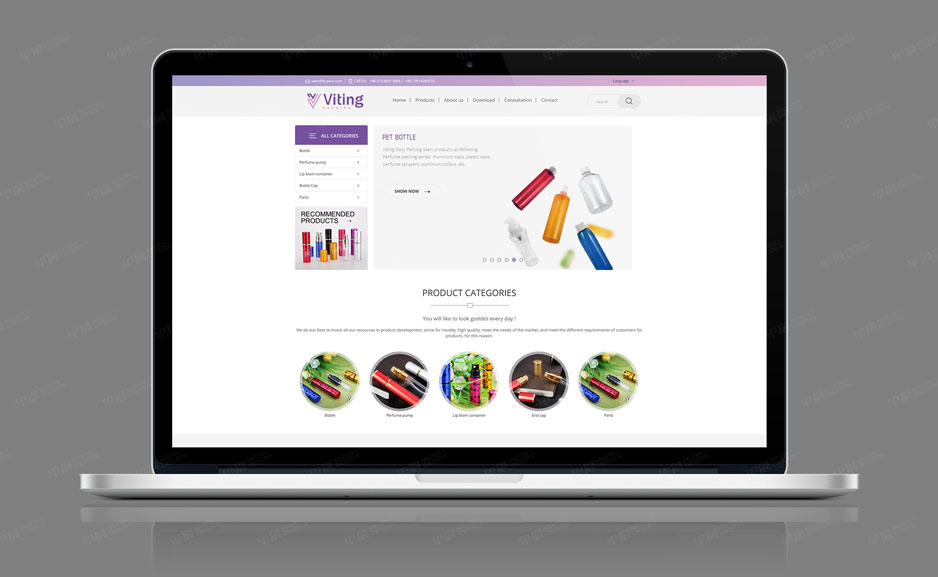 日化包裝,網站設計,網站建設,蘇州,無錫,常州,南通,張家港,江陰,太倉,常熟,靖江,如皋,海安,宜興,維亭,公司