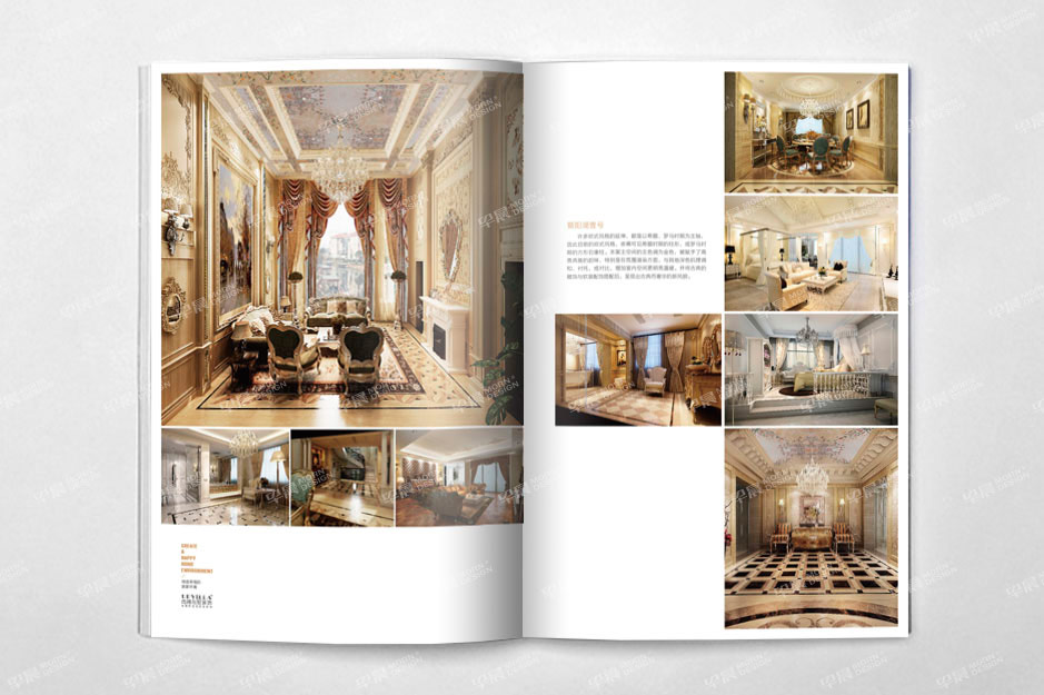 別墅裝飾,畫冊設計,產品冊設計,宣傳冊設計,彩本設計蘇州,無錫,常州,南通,泰州,張家港,江陰,太倉,昆山,常熟,靖江,如皋,海安,尚博,公司