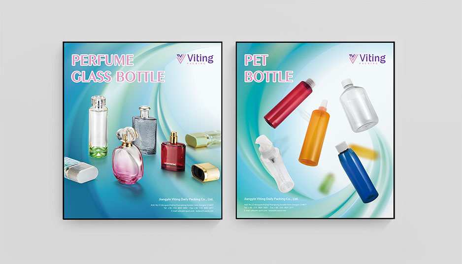 維亭包裝海報招貼設計,張家港,江陰,太倉,昆山,常熟,靖江,南通,蘇州,海報設計,招貼設計,掛畫招貼畫設計