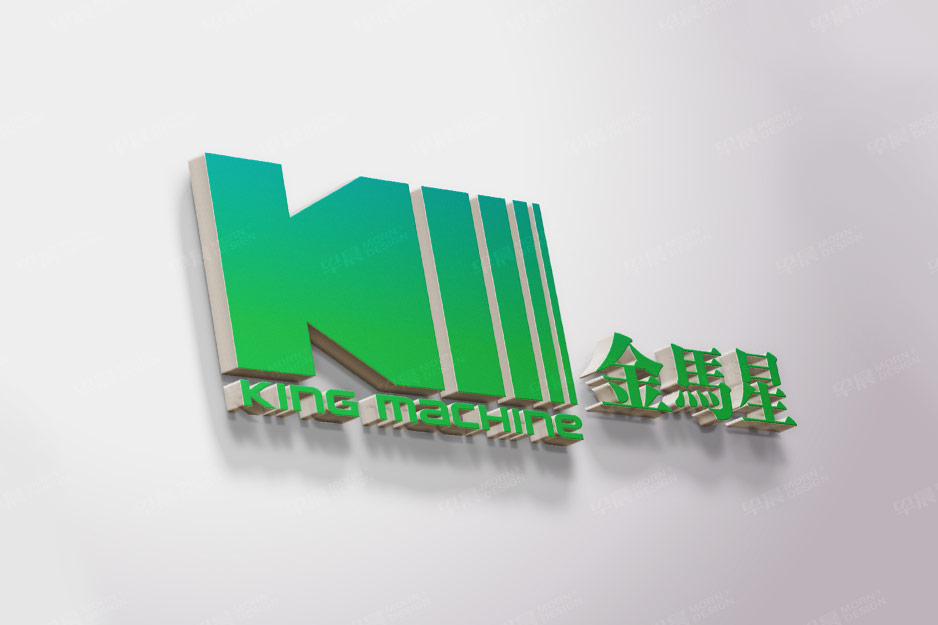金馬星品牌VI設計,張家港,江陰,太倉,昆山,常熟,靖江,南通,蘇州,品牌設計,vi設計,標志logo設計,機械品牌策劃設計,公司