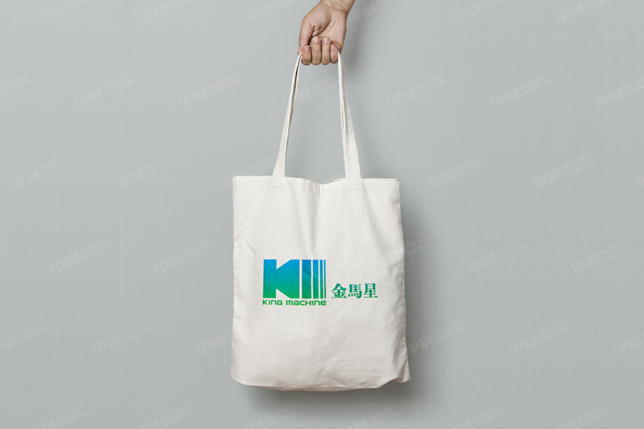 金馬星品牌VI設計,張家港,江陰,太倉,昆山,常熟,靖江,南通,蘇州,品牌設計,vi設計,標志logo設計,機械品牌策劃設計,公司