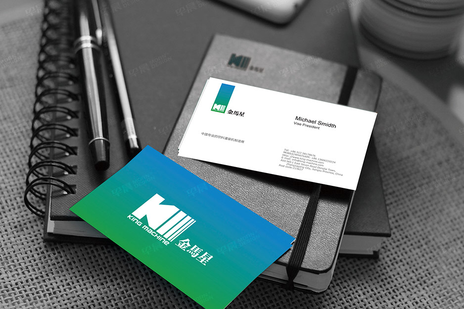 金馬星品牌VI設計,張家港,江陰,太倉,昆山,常熟,靖江,南通,蘇州,品牌設計,vi設計,標志logo設計,機械品牌策劃設計,公司