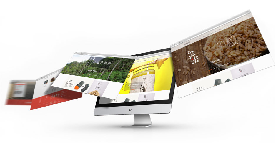 制茶工藝,網站設計,無錫,常州,南通,泰州,江陰,太倉,昆山,靖江,如皋,海安,宜興,大熊,公司