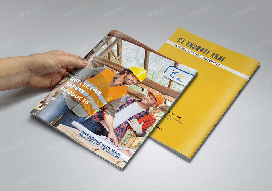 服飾,餐盒,樣本設計,目錄設計,彩頁設計,宣傳冊設計,產品冊設計蘇州,無錫,常州,南通,泰州,張家港,江陰,太倉,昆山,常熟,靖江,如皋,Yitai發光衣,公司