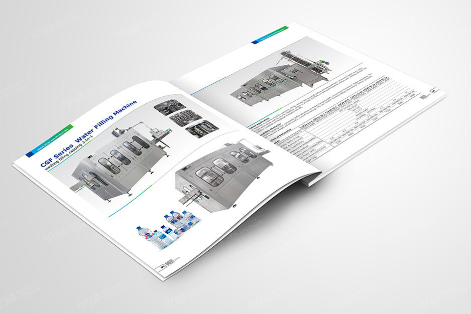 飲料機械,樣本設計,畫冊設計,圖冊設計,宣傳冊設計,產品冊設計蘇州,無錫,常州,泰州,張家港,江陰,太倉,昆山,常熟,靖江,如皋,金馬星,公司