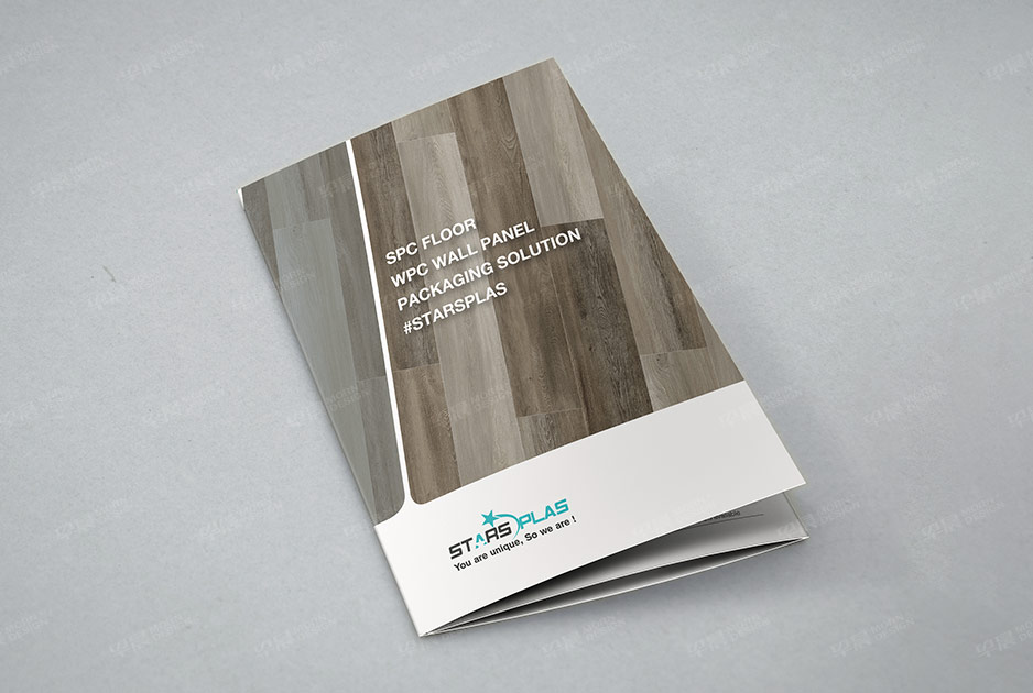 機械,塑料機械三折頁,四折頁設計,產品冊設計,折頁制作,蘇州,常州,南通,泰州,張家港,江陰,太倉,昆山,常熟,靖江,如皋,興業聯合,公司