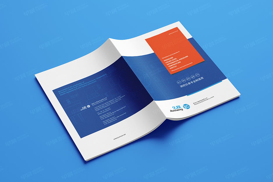 測控儀表,宣傳冊設計,畫冊設計,彩本制作,產品冊設計,張家港,江陰,太倉,常熟,靖江,南通,如皋,如東,海門,海安,蘇州,無錫,宜興,久程,公司