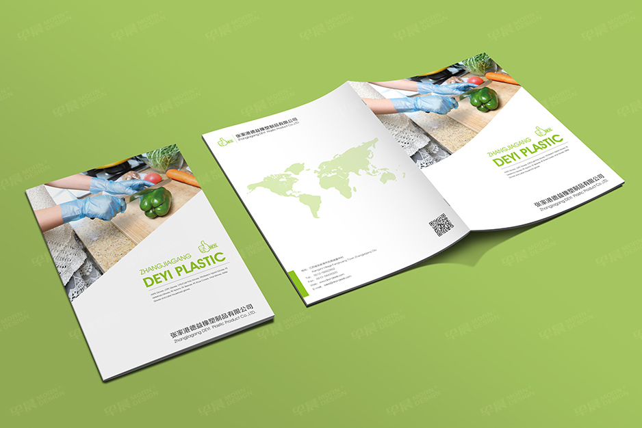 德益手套樣本設計,張家港,太倉,昆山,常熟,江陰,靖江,南通,蘇州,樣本設計,宣傳冊設計,制作,公司