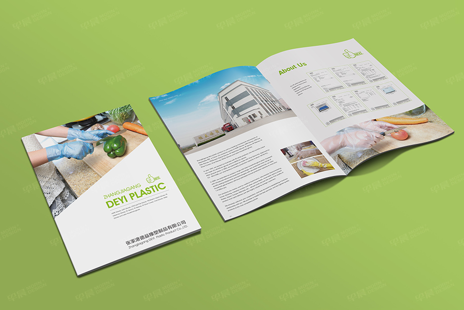 德益手套樣本設計,張家港,太倉,昆山,常熟,江陰,靖江,南通,蘇州,樣本設計,宣傳冊設計,制作,公司