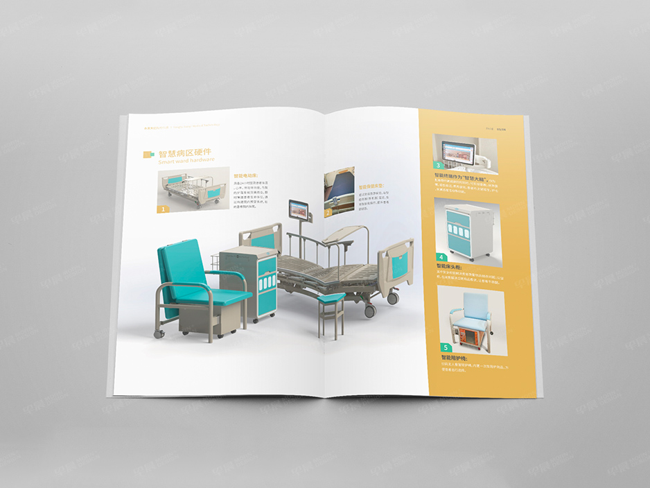 醫(yī)療,科技,智慧醫(yī)院,宣傳冊(cè)設(shè)計(jì),產(chǎn)品冊(cè)設(shè)計(jì),畫冊(cè)設(shè)計(jì),蘇州,無錫,常州,南通,泰州,張家港,江陰,太倉,常熟,靖江,永發(fā)天億,公司
