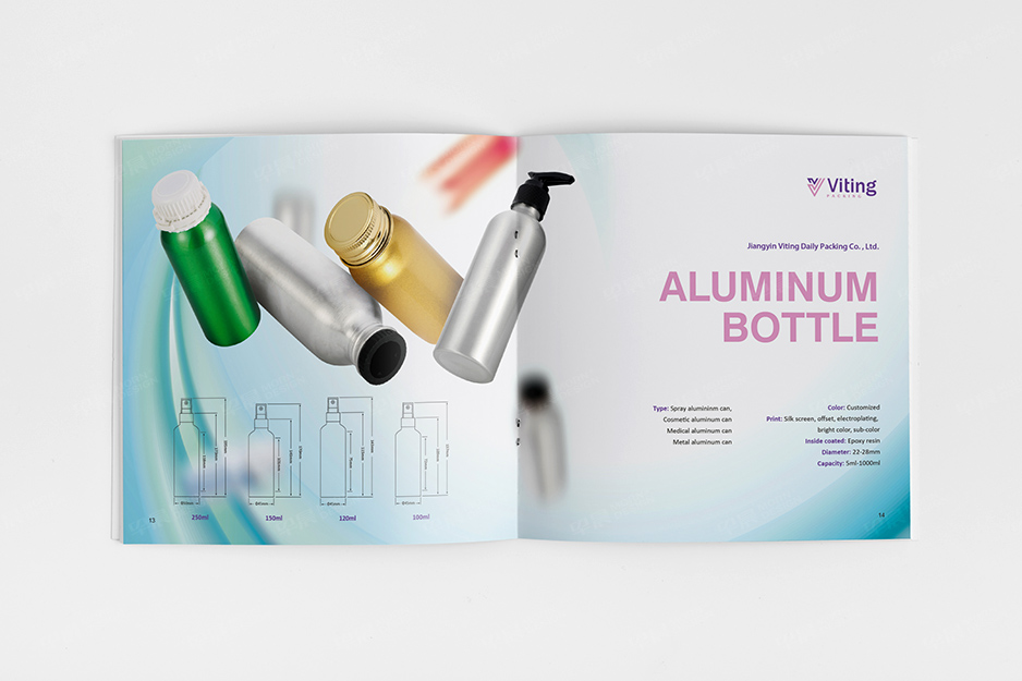 日化包裝,畫冊制作,宣傳冊設計,樣本設計,產品冊制作,張家港,太倉,昆山,常熟,靖江,如皋,如東,海門,海安,蘇州,無錫,宜興,維亭,公司