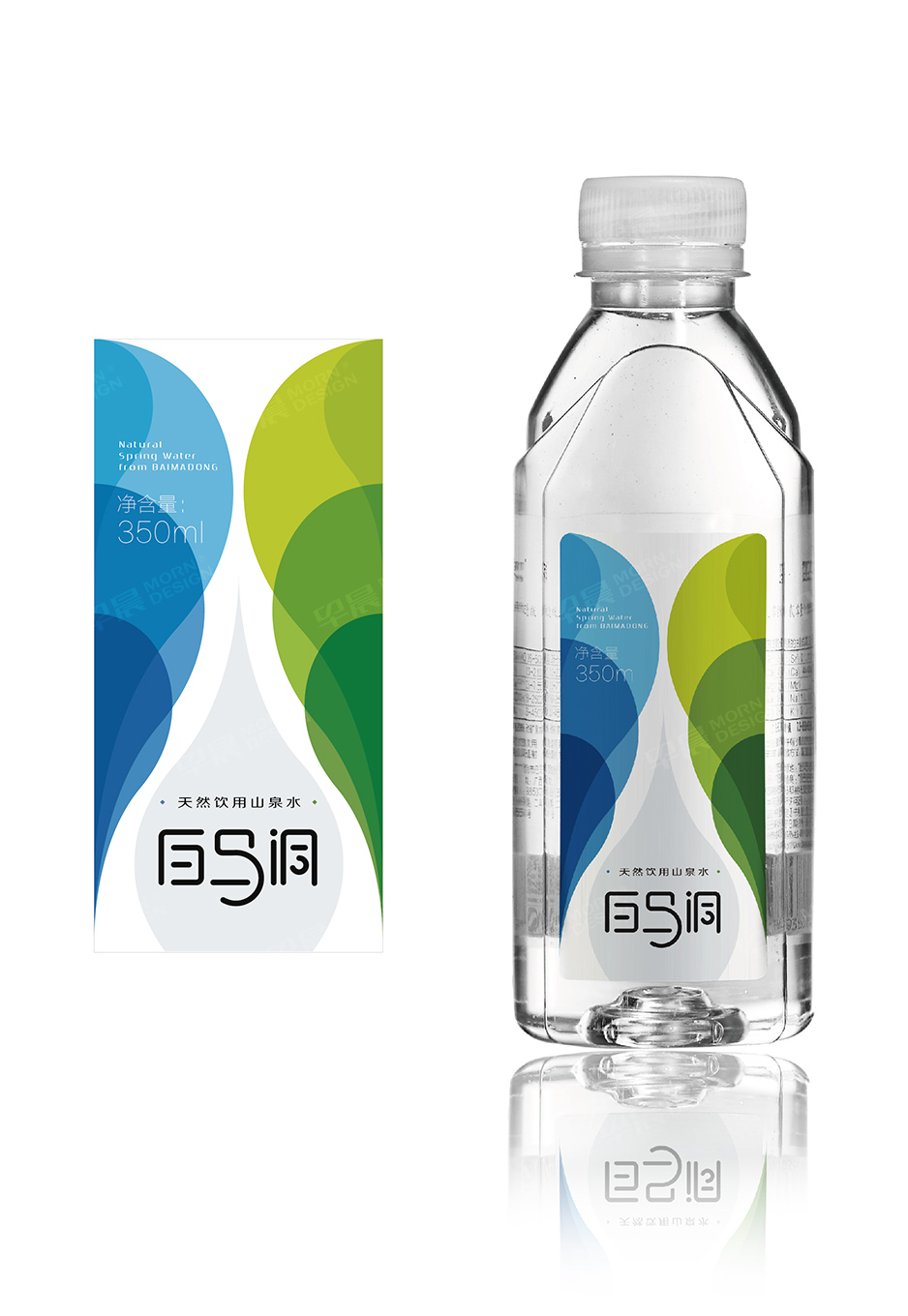 山泉水品牌VI設計,飲料包裝設計,蘇州,無錫,南通,常州,泰州,張家港,江陰,太倉,昆山,常熟,如皋,靖江,宜興,白馬洞VI設計,包裝設計,公司