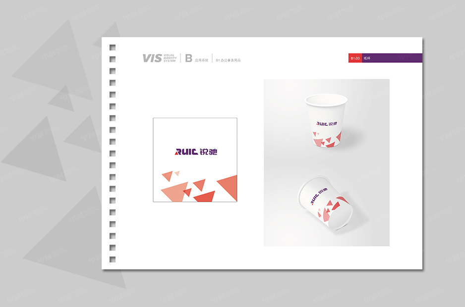 銳馳品牌VI手冊設計,金緣鋸業,早晨設計,張家港,江陰,太倉,昆山,常熟,靖江,南通,蘇州,企業品牌形象,VI設計,策劃,公司