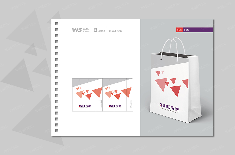 銳馳品牌VI手冊設計,金緣鋸業,早晨設計,昆山,常熟,靖江,南通,蘇州,企業品牌形象,VI設計,策劃,公司