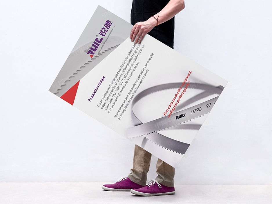 金源鋸業海報設計,招貼設計,掛畫設計