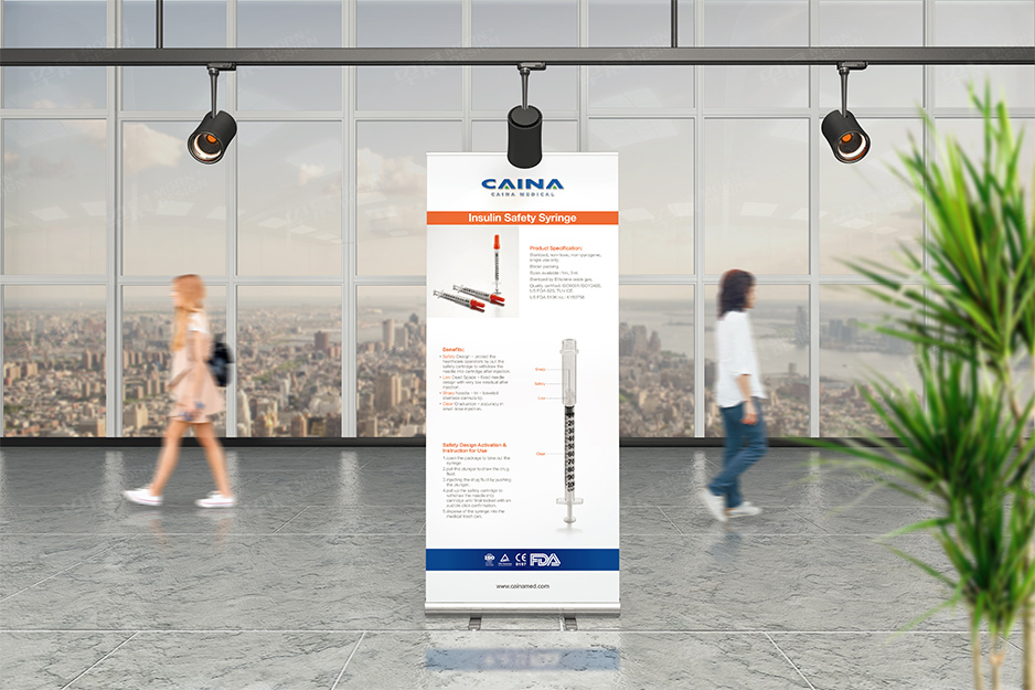 采納科技海報招貼設計,江陰,張家港,太倉,昆山,常熟,靖江,南通,蘇州,海報設計,招貼設計,易拉寶,X架,設計,制作公司