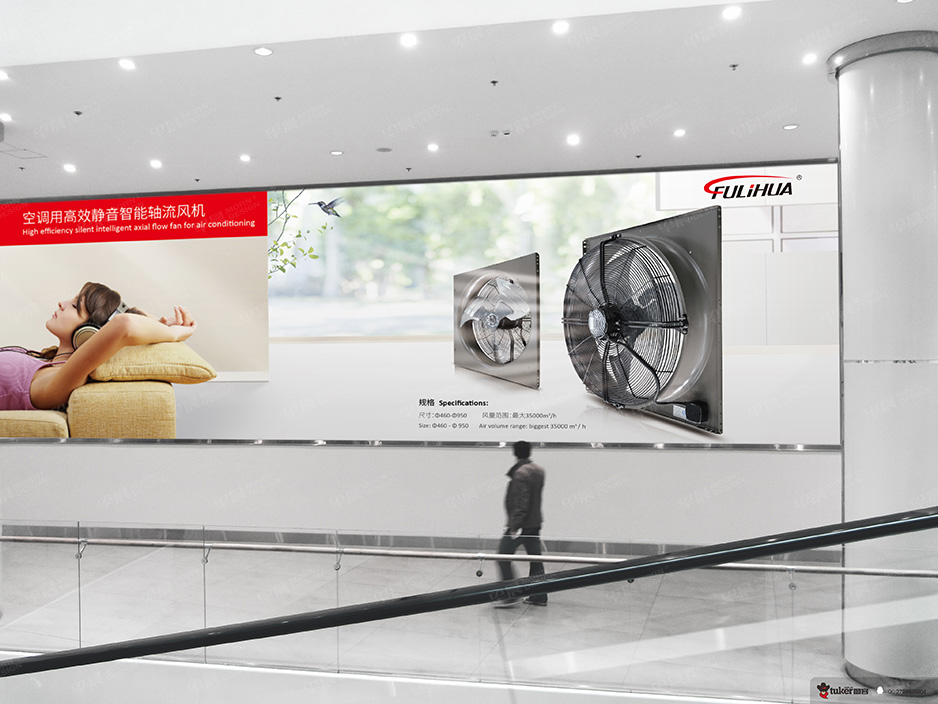 富麗華標志logo設計和VI設計,江陰,太倉,常熟,昆山,靖江,南通,蘇州,品牌策劃設計,VI設計,標志LOGO設計,公司