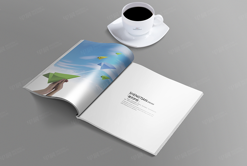 電腦針織橫機,樣本制作,產品冊設計,宣傳冊設計,圖冊設計,蘇州,無錫,常州,南通,泰州,張家港,江陰,太倉,昆山,常熟,盛天實業,公司