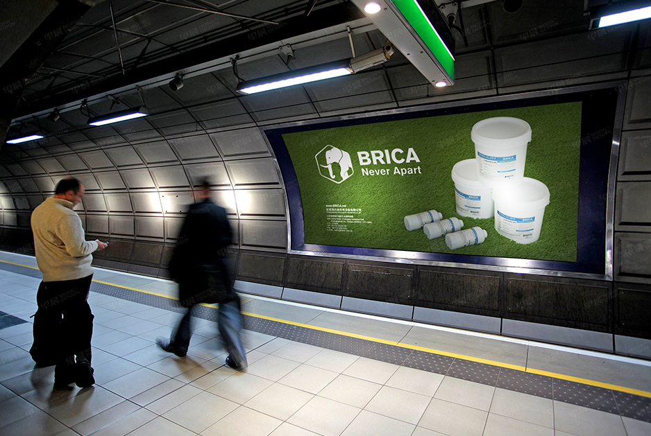 柏麗佳標志logo設計和VI設計,張家港,江陰,太倉,常熟,昆山,靖江,品牌策劃設計,VI設計,標志LOGO設計,公司