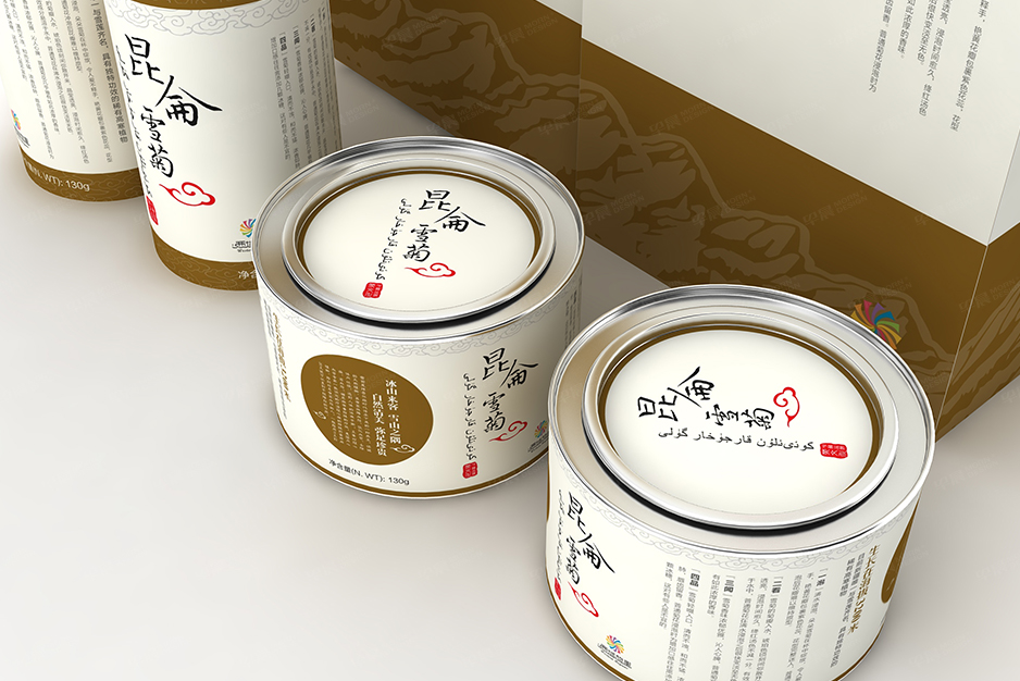 昆侖雪菊茶葉禮盒包裝設計,張家港包裝設計,產品包裝設計,食品包裝設計,臺歷設計,產品樣卡設計,面料樣卡制作,廣告袋設計,拎袋設計印刷,紙制品設計